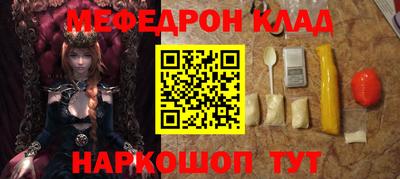 наркотики Изобильный