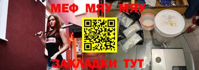 трава Ипатово
