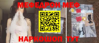 трава Ипатово