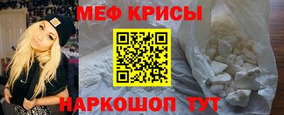 трава Ипатово
