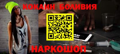 индика Ирбит