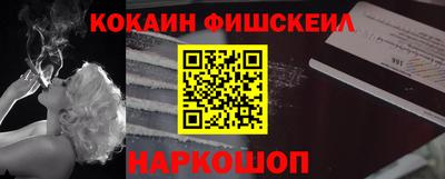 трава Ипатово