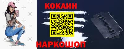 трава Ипатово