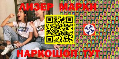 индика Ирбит