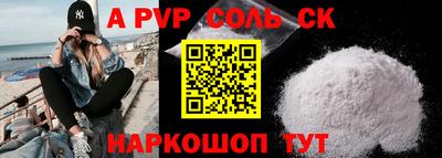 индика Ирбит