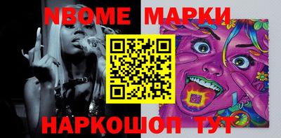 индика Ирбит