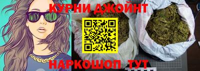 наркотики Изобильный