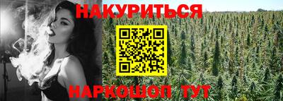 наркотики Изобильный