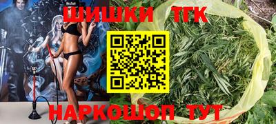 наркотики Изобильный