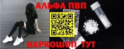 индика Ирбит