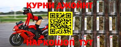 наркотики Изобильный