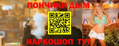 наркотики Изобильный
