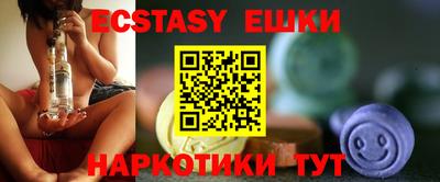 индика Ирбит