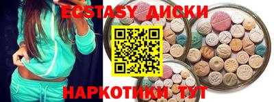 индика Ирбит