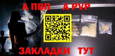 наркотики Изобильный