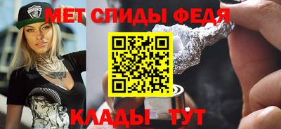 наркотики Изобильный