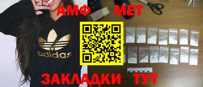 наркотики Изобильный