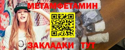 наркотики Изобильный