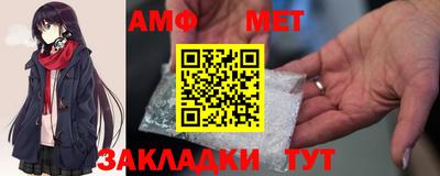 индика Ирбит
