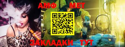 наркотики Изобильный