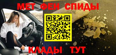 трава Ипатово
