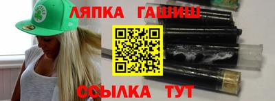 наркотики Изобильный