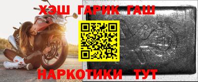 наркотики Изобильный