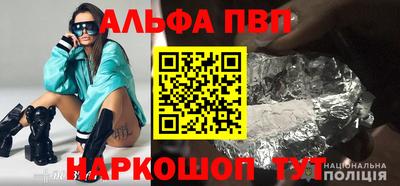 наркотики Изобильный