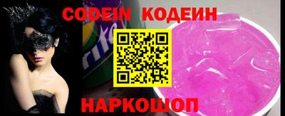 индика Ирбит