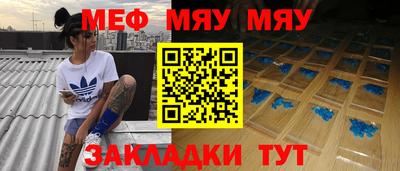 индика Ирбит